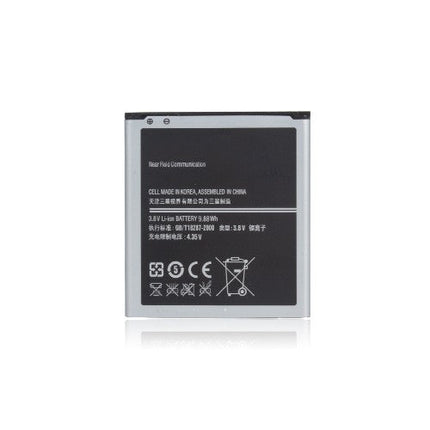 Custom Battery for Samsung Galaxy S4 SGH-M919