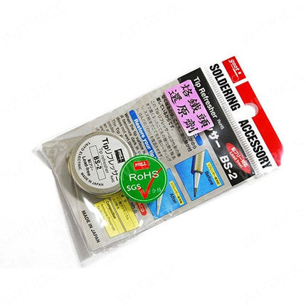 Soldering Tip Refresher Silver