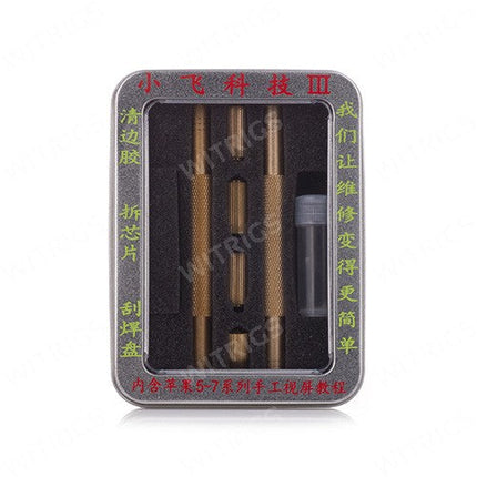 Universe CPU Plastic Cutter Gold