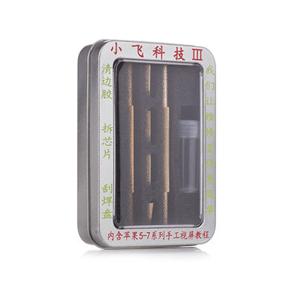 Universe CPU Plastic Cutter Gold