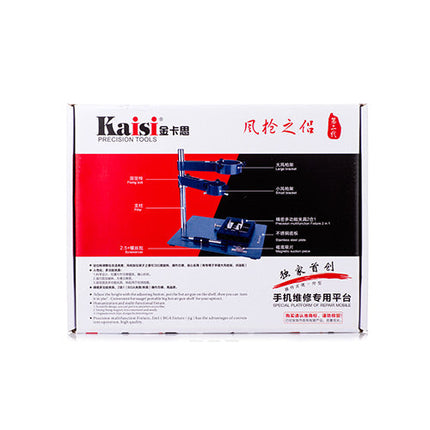 Kaiki BGA 2-in-1 Precision Fixture Colorful