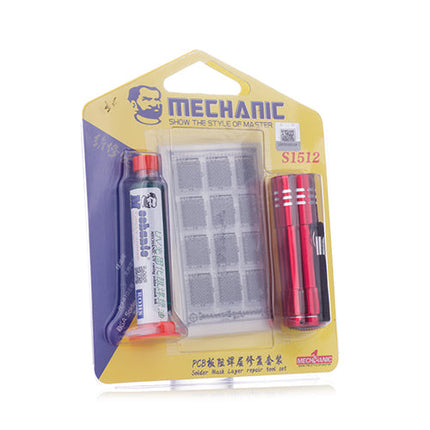 PCB Solder Mask Layer Repair Toolkit