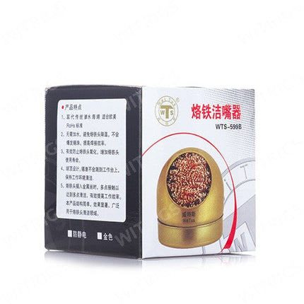 Metal Soldering Tip Cleaner Gold