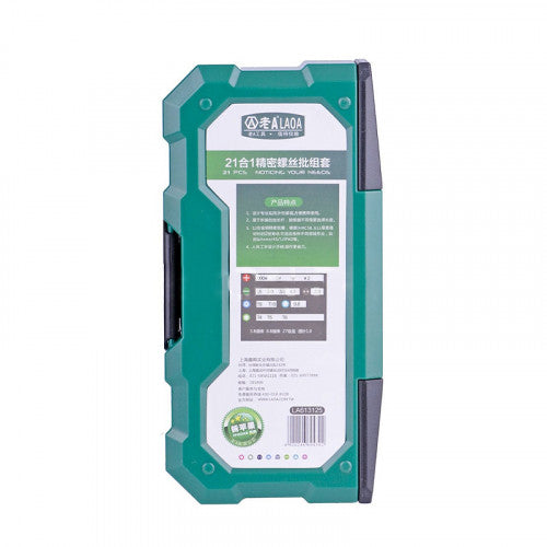 24 in 1 Precision Screwdriver Set Green