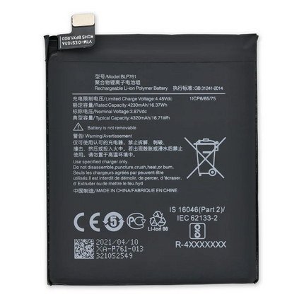 OEM Battery for OnePlus 8 4300 mAh
