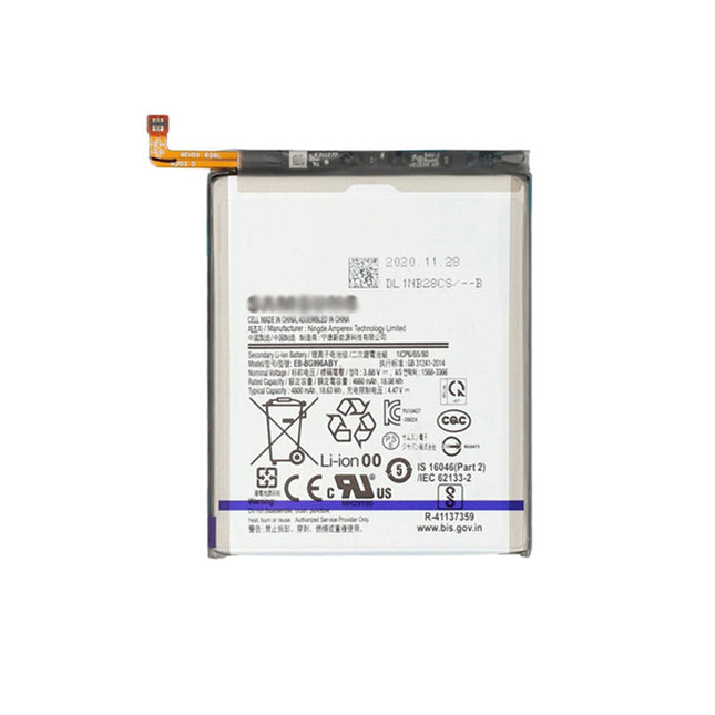OEM Battery for Samsung Galaxy S21 Ultra
