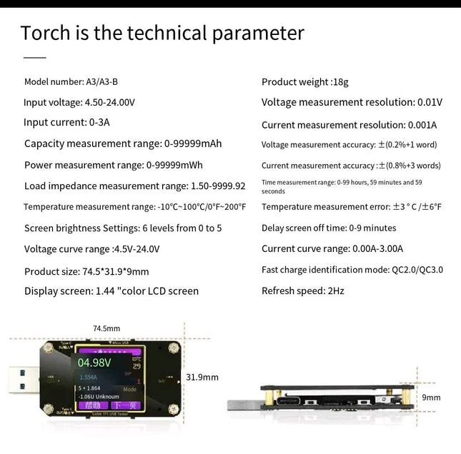 DT880 Mobile Phone Current Maintenance Tester
