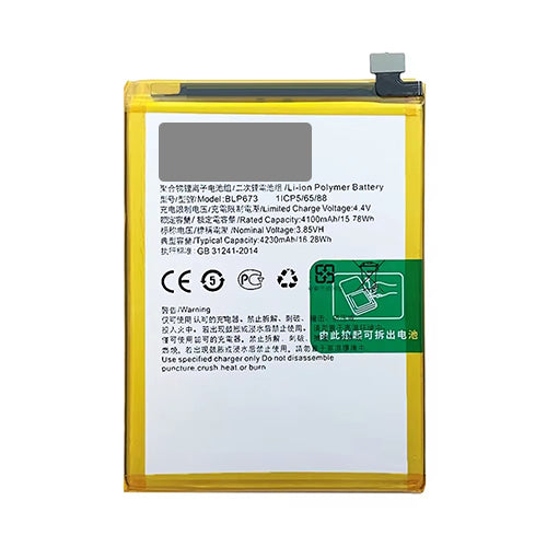 OEM Battery for Realme C1