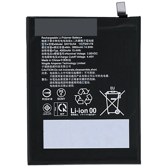 Original Battery for Sony Xperia 1 II 4000mAh