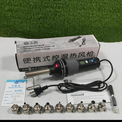 LCD Display Heat Gun with 60W Soldering Iron Kit 8018LCD (US Plug)